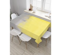 Прямоугольная скатерть JoyArty Горизонт гранж из сатена tc_34719_120x145