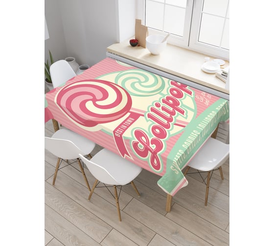 Прямоугольная скатерть JoyArty Сладкие конфеты из сатена tc_22071_120x145 1