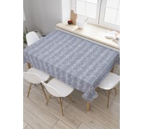 Прямоугольная скатерть JoyArty Представь музыку из сатена tc_21701_120x145