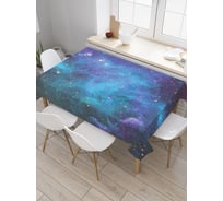 Прямоугольная скатерть JoyArty Завораживающие дали из сатена tc_14495_120x145