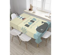 Прямоугольная скатерть JoyArty В пути из сатена tc_34601_120x145