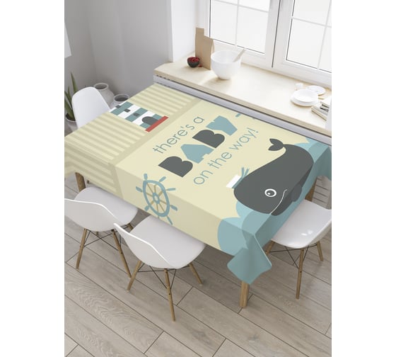 Прямоугольная скатерть JoyArty В пути из сатена tc_34601_120x145 1