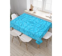 Прямоугольная скатерть JoyArty Водянистый танец из сатена tc_23415_120x145