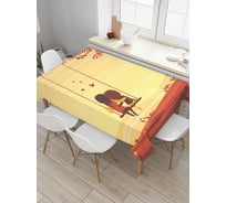 Прямоугольная скатерть JoyArty Две половинки из сатена tc_91979_120x145