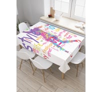 Прямоугольная скатерть JoyArty Мода это жизнь из сатена tc_21052_120x145
