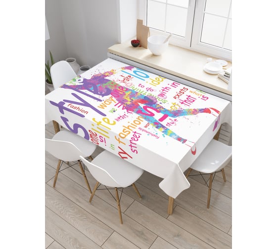 Прямоугольная скатерть JoyArty Мода это жизнь из сатена tc_21052_120x145