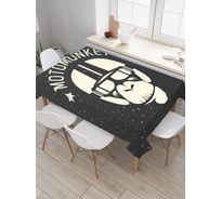 Прямоугольная скатерть JoyArty Дерзая обезьяна из сатена tc_30044_120x145