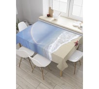 Прямоугольная скатерть JoyArty Радуга над морем из сатена tc_35908_120x145