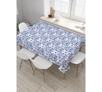 Прямоугольная скатерть JoyArty Голубой орнамент из сатена tc_35081_120x145