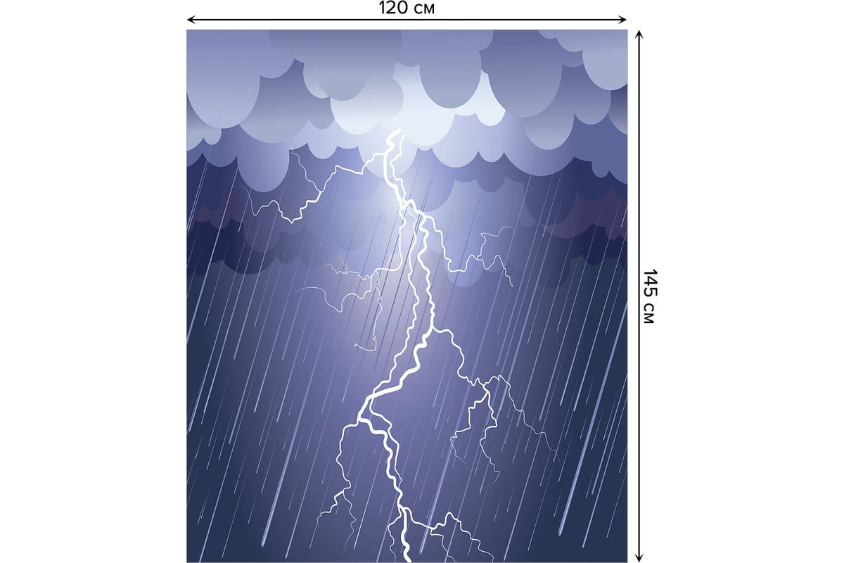 Прямоугольная скатерть JoyArty Вспышка молнии из сатена tc_20507_120x145 -  выгодная цена, отзывы, характеристики, фото - купить в Москве и РФ