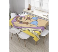 Прямоугольная скатерть JoyArty Жизнь хороша из сатена tc_32426_120x145