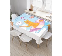 Прямоугольная скатерть JoyArty Дождевая песня из сатена tc_20508_120x145