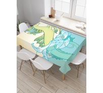 Прямоугольная скатерть JoyArty Морская лошадь из сатена tc_20916_120x145