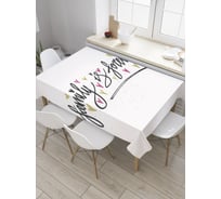 Прямоугольная скатерть JoyArty Семья навсегда из сатена tc_34555_120x145