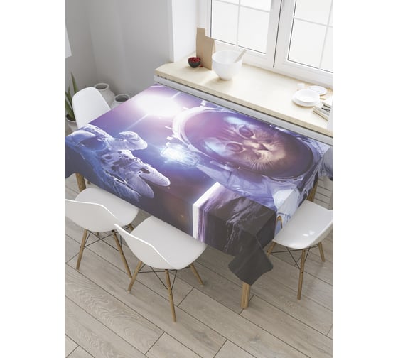 Прямоугольная скатерть JoyArty Прогулка в космосе из сатена tc_33513_120x145 1