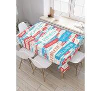 Прямоугольная скатерть JoyArty Все о фитнесе из сатена tc_36920_120x145