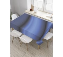 Прямоугольная скатерть JoyArty Градиентное сияние из сатена tc_35341_120x145