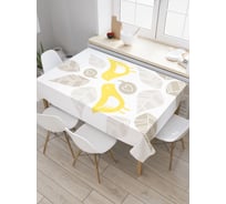 Прямоугольная скатерть JoyArty Птичье счастье из сатена tc_34715_120x145