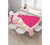 Прямоугольная скатерть JoyArty Модные бутики из сатена tc_21028_120x145