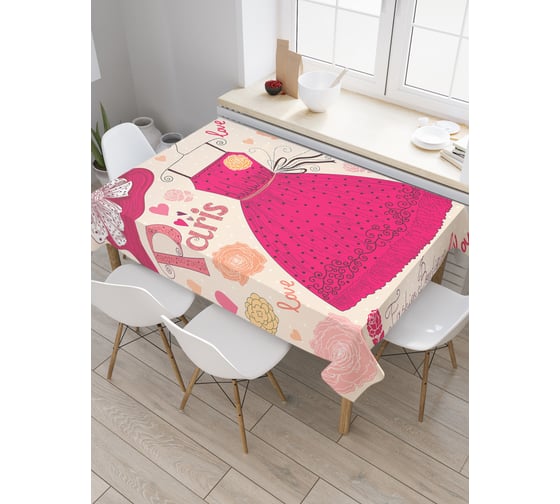 Прямоугольная скатерть JoyArty Модные бутики из сатена tc_21028_120x145 1