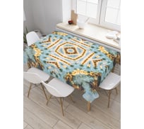 Прямоугольная скатерть JoyArty Вспомни мечту из сатена tc_20327_120x145