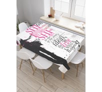 Прямоугольная скатерть JoyArty Мода везде из сатена tc_21042_120x145