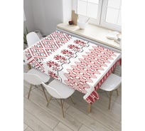 Прямоугольная скатерть JoyArty Народные узоры из сатена tc_32514_120x145