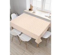 Прямоугольная скатерть JoyArty Геометрические волны из сатена tc_28952_120x145