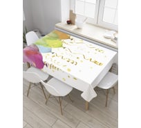 Прямоугольная скатерть JoyArty Гелиевые шары на праздник из сатена tc_34372_120x145