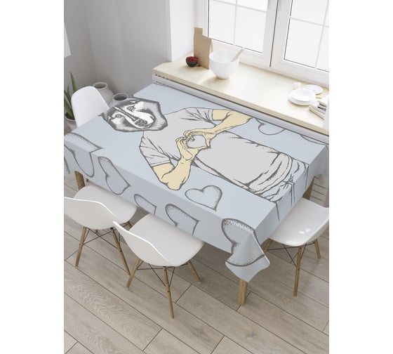 Прямоугольная скатерть JoyArty Волк любовник из сатена tc_31986_120x145