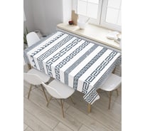 Прямоугольная скатерть JoyArty Греческие узоры из сатена tc_31037_120x145