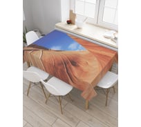 Прямоугольная скатерть JoyArty Волнистые горы из сатена tc_20735_120x145