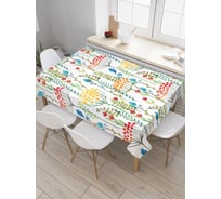 Прямоугольная скатерть JoyArty Поле сухоцветов из сатена tc_31211_120x145