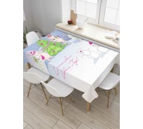 Прямоугольная скатерть JoyArty Радостные свинки из сатена tc_78651_120x145