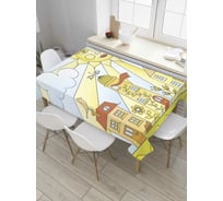 Прямоугольная скатерть JoyArty Город под солнцем из сатена tc_32593_120x145