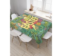 Прямоугольная скатерть JoyArty Растительное поздравление из сатена tc_25673_120x145
