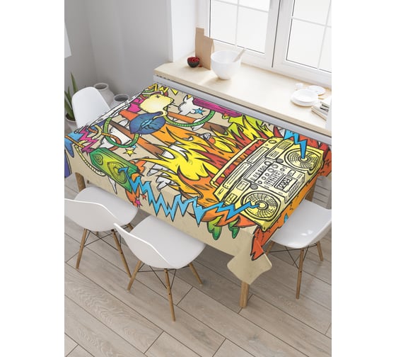 Прямоугольная скатерть JoyArty Насыщенная музыка из сатена tc_21393_120x145 1