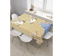 Прямоугольная скатерть JoyArty Журавли над вершиной из сатена tc_28509_120x145