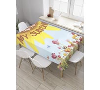 Прямоугольная скатерть JoyArty Солнышко над поляной из сатена tc_8870_120x145