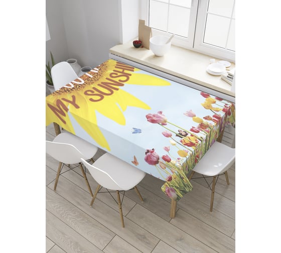 Прямоугольная скатерть JoyArty Солнышко над поляной из сатена tc_8870_120x145 1