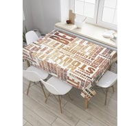 Прямоугольная скатерть JoyArty Слова и пиво из сатена tc_8861_120x145