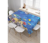 Прямоугольная скатерть JoyArty Дно приключений из сатена tc_21290_120x145