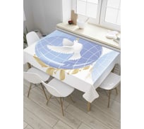 Прямоугольная скатерть JoyArty Голубь мира на глобусе из сатена tc_7838_120x145