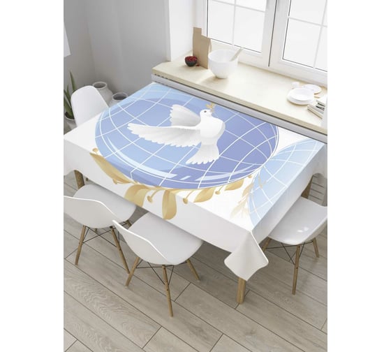 Прямоугольная скатерть JoyArty Голубь мира на глобусе из сатена tc_7838_120x145