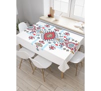 Прямоугольная скатерть JoyArty Расписной крест из сатена tc_23300_120x145