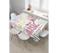 Прямоугольная скатерть JoyArty Разные шрифты из сатена tc_31940_120x145