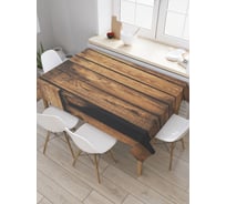 Прямоугольная скатерть JoyArty Деревянный забор из сатена tc_21635_120x145