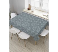 Прямоугольная скатерть JoyArty Серые круги из сатена tc_34124_120x145