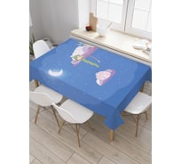 Прямоугольная скатерть JoyArty Сон в облаках из сатена tc_378867_120x145