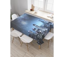 Прямоугольная скатерть JoyArty Звездная ночь над городом из сатена tc_30978_120x145